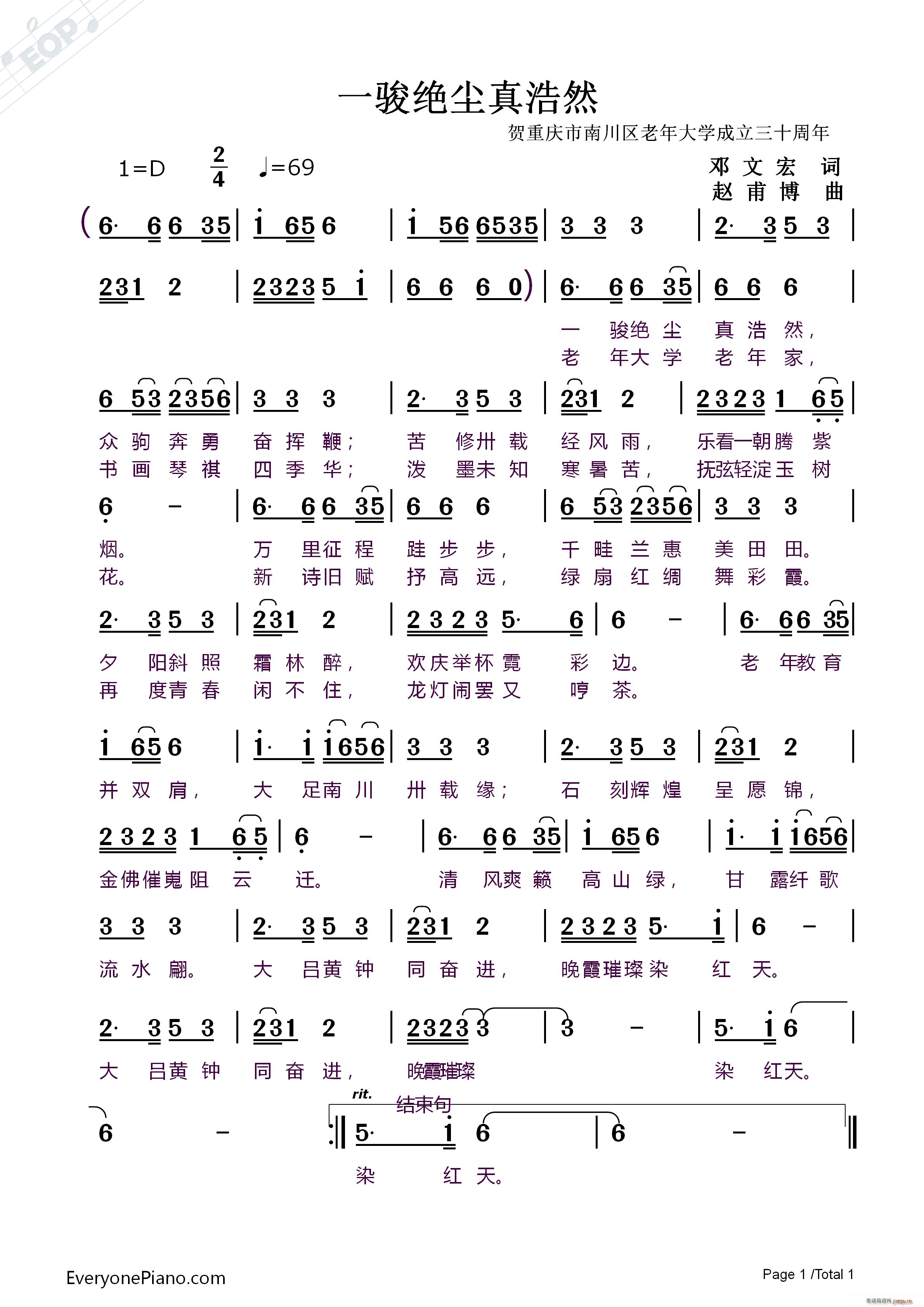 һE^mȻ(ָV)1