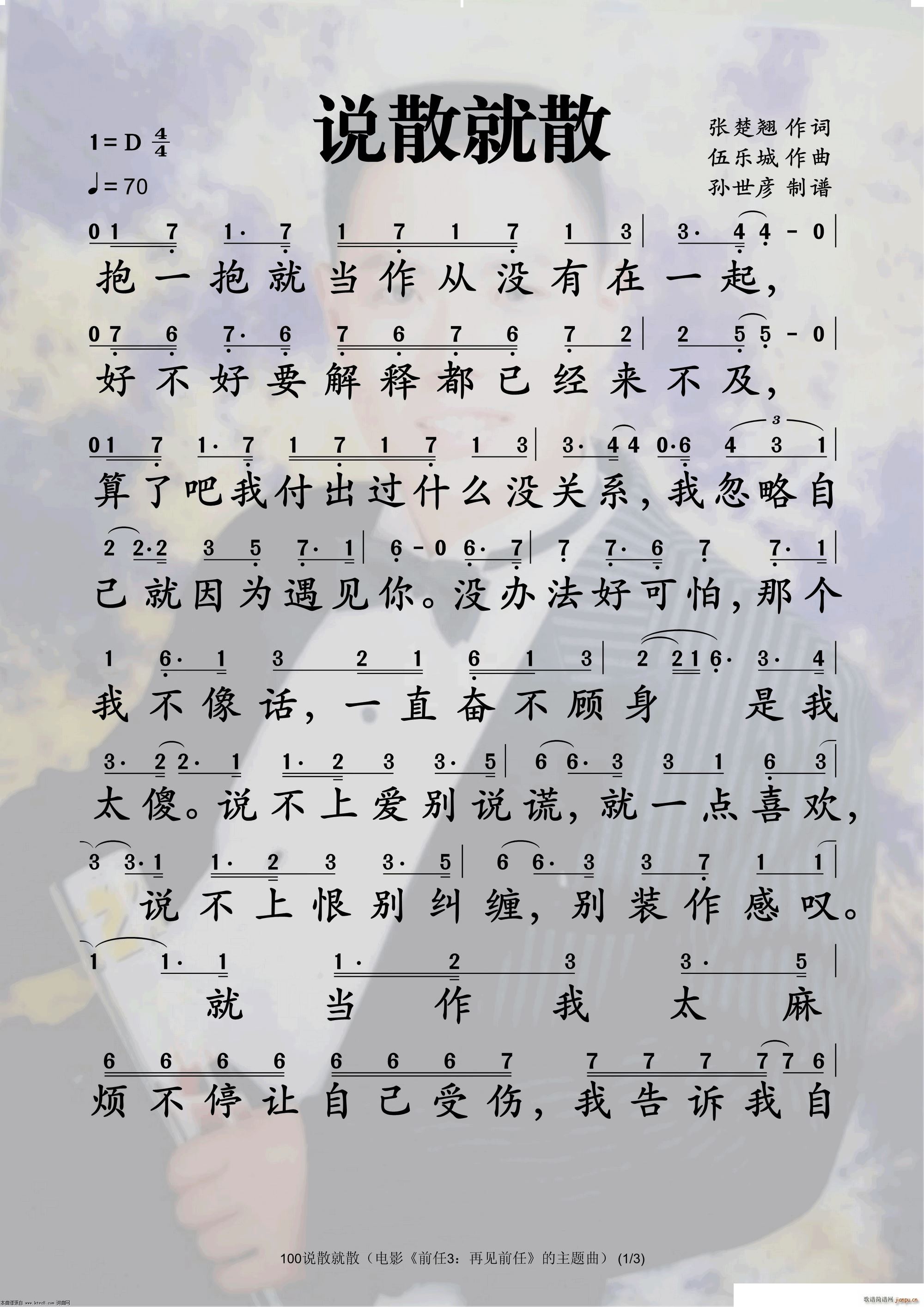 f(shu)ɢɢ(ָV)1