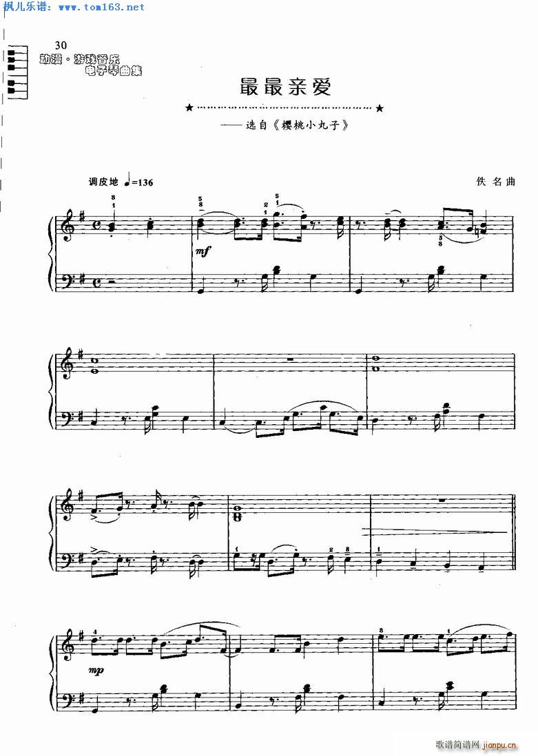 H(i) x С(V)1