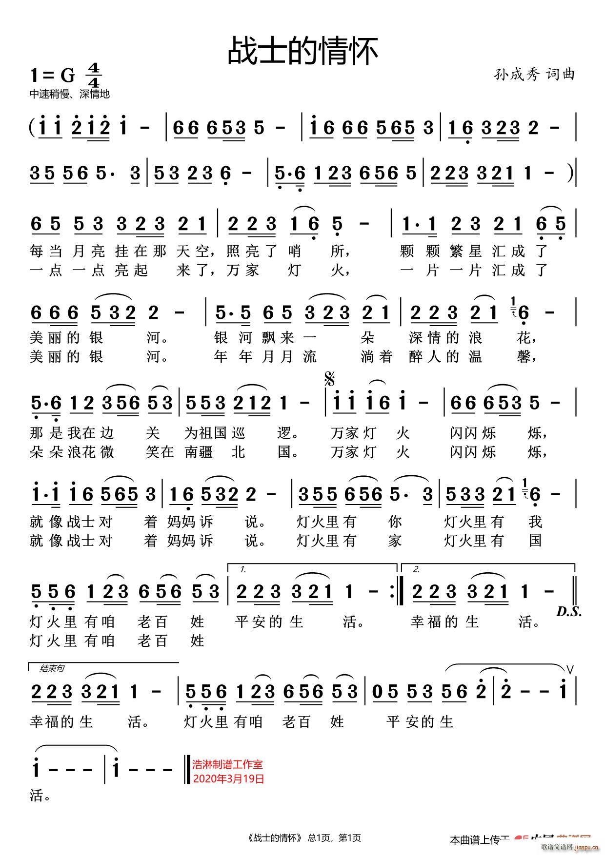 ʿ(ָV)1