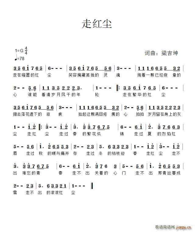 ߼tm(ָV)1