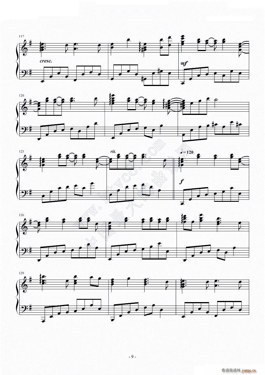 ꥻåȥܥ piano ver koman(V)9