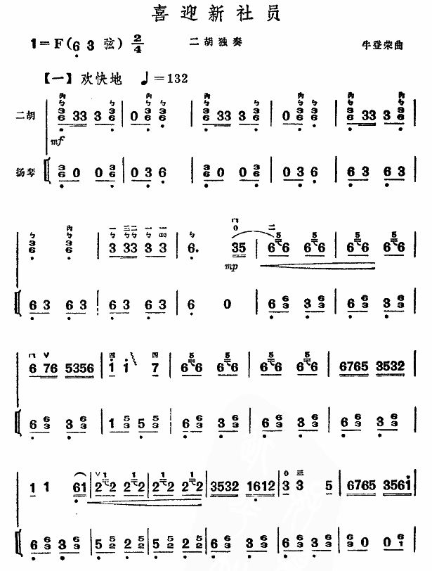 ϲӭT(V)1