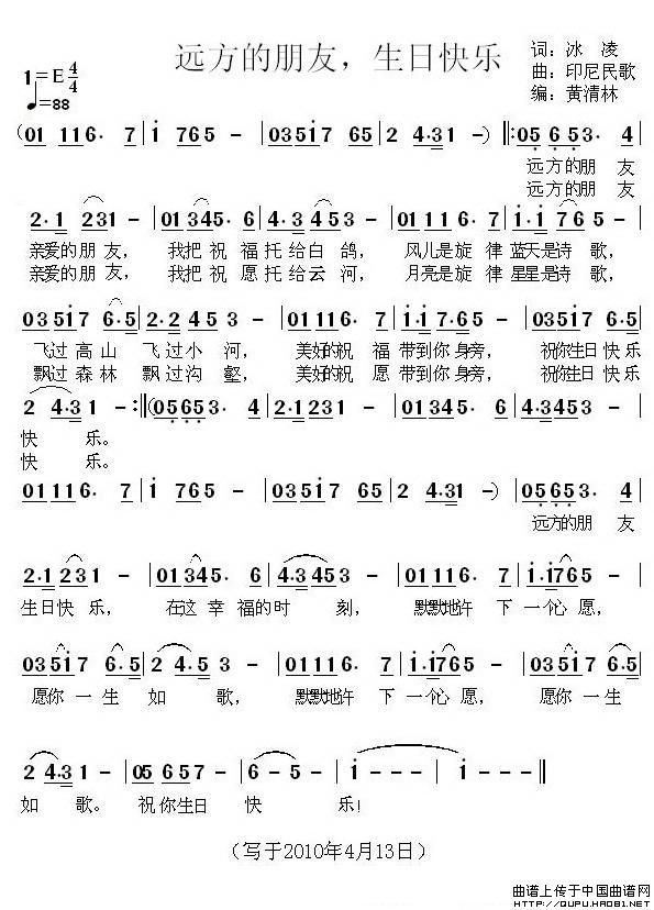 hտ옷(l )(ʮּ)1