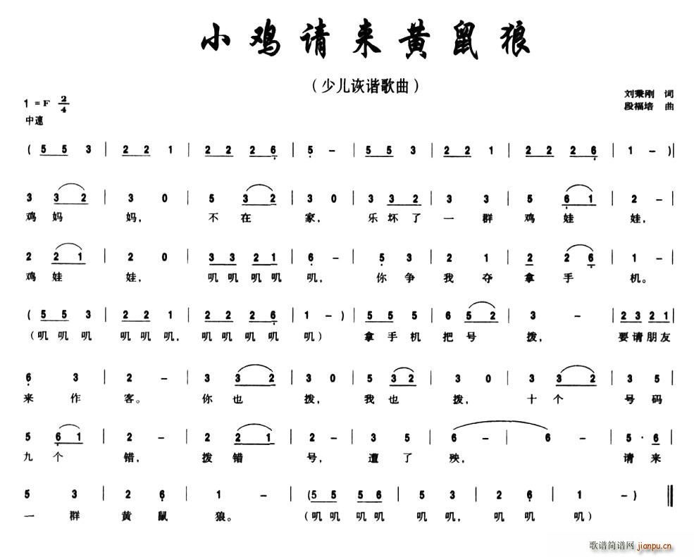 СuՈ(li)S(ָV)1