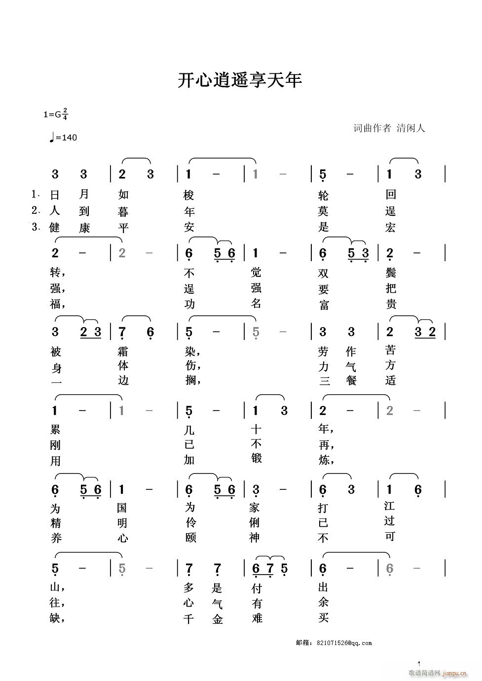_(ki)b(ָV)1