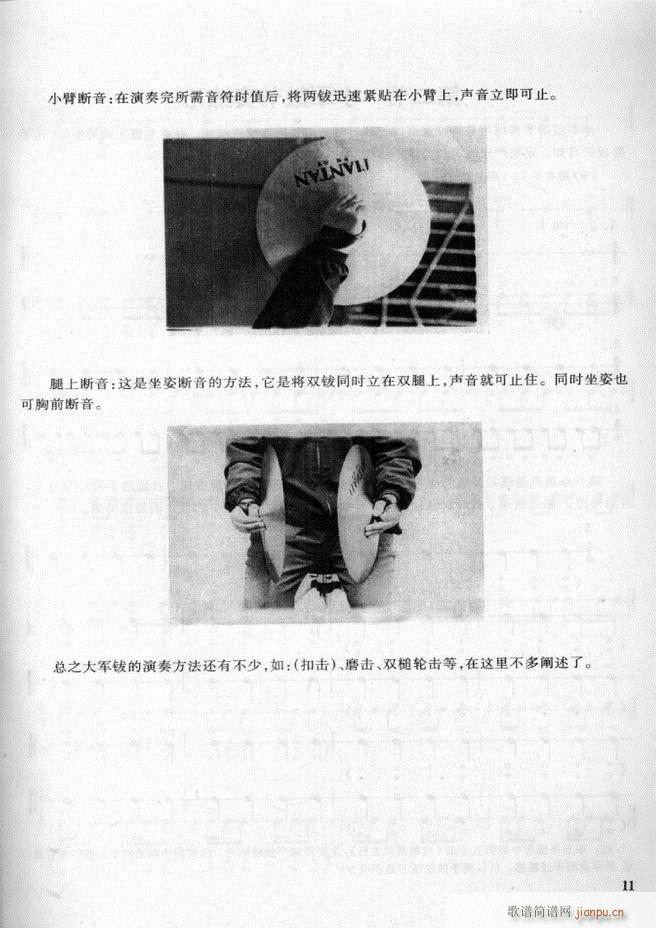 ܊(l ) ̖꠴(l )(sh)ý̳1 60(ʮּ)15