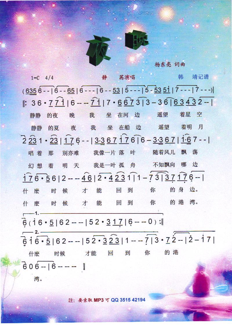 ҹV(ָV)1