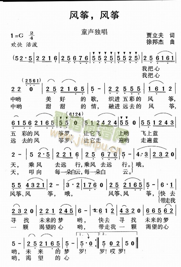 L(fng)~L(fng)~(ָV)1