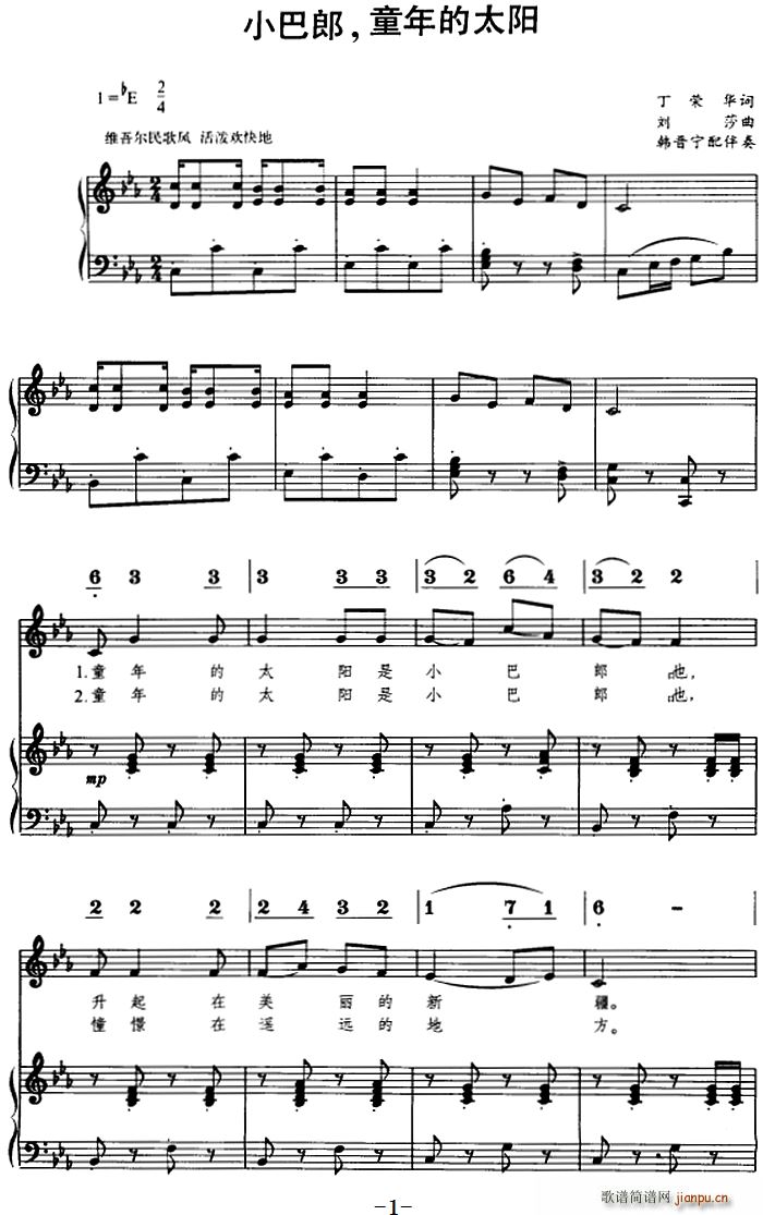 С���� ͯ���̫�(y��ng) ��(xi��n)(ʮ�ּ�����)1