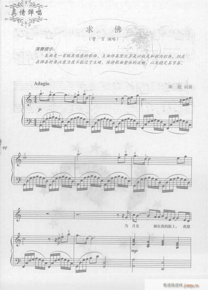  (V)1