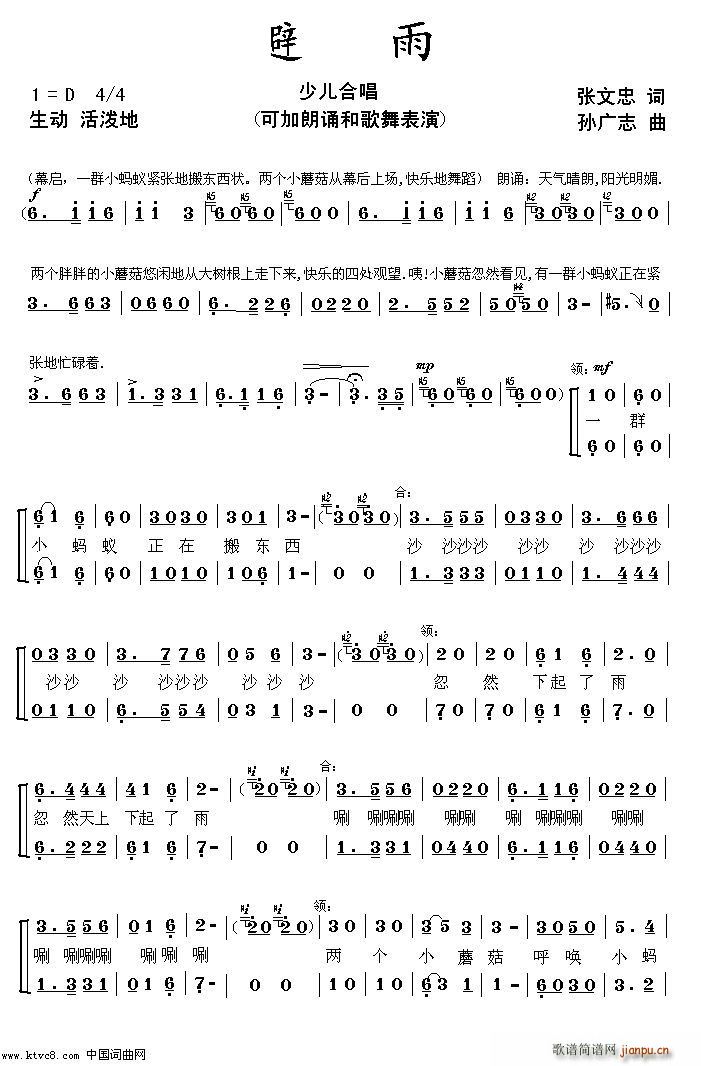  (ָV)1