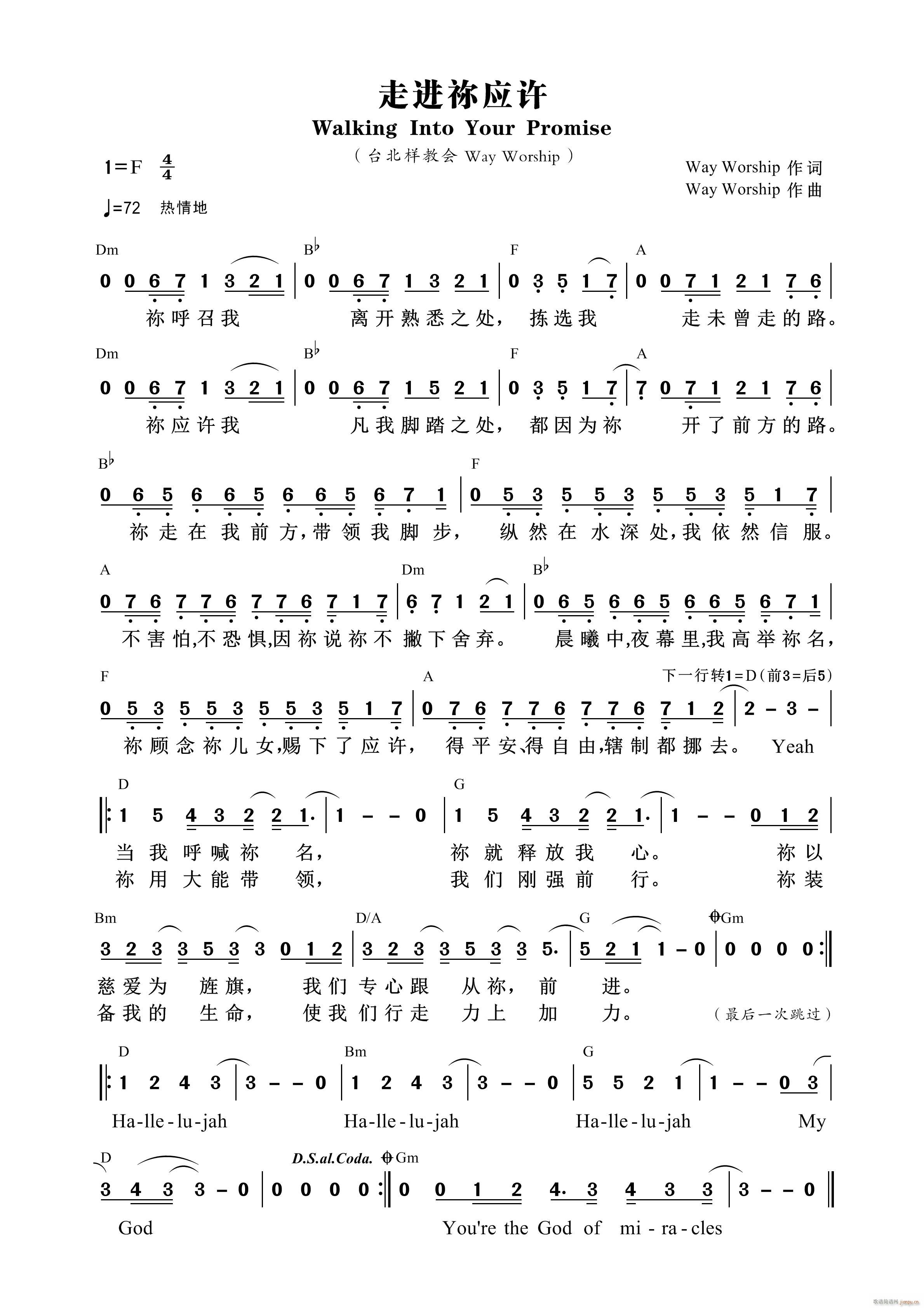 M(jn)[S 940(ʮּ)1