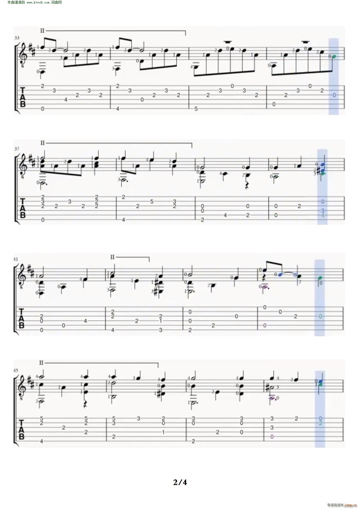 ׷ Try to Remembe(V)3