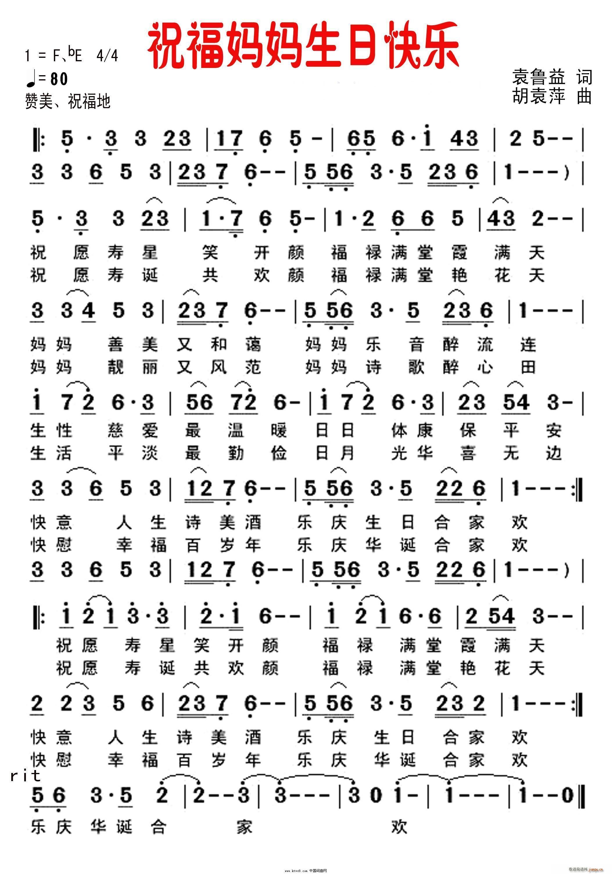 ףտ옷(l )(ָV)1