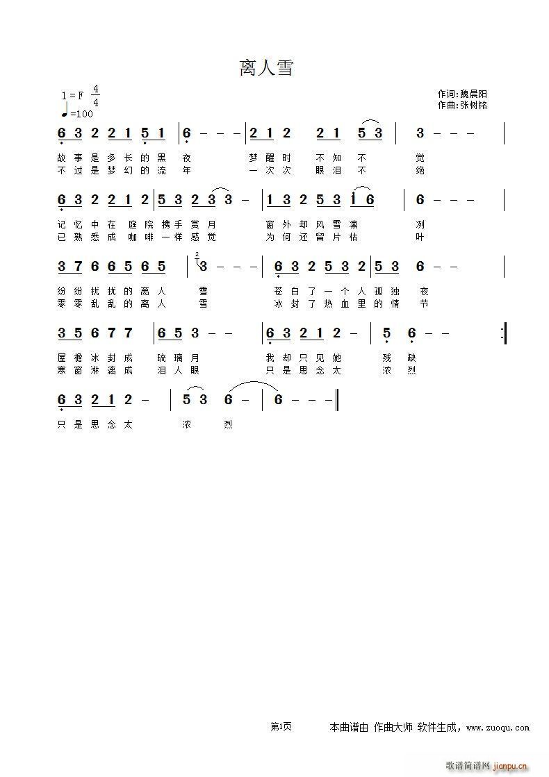 xѩ(ָV)1