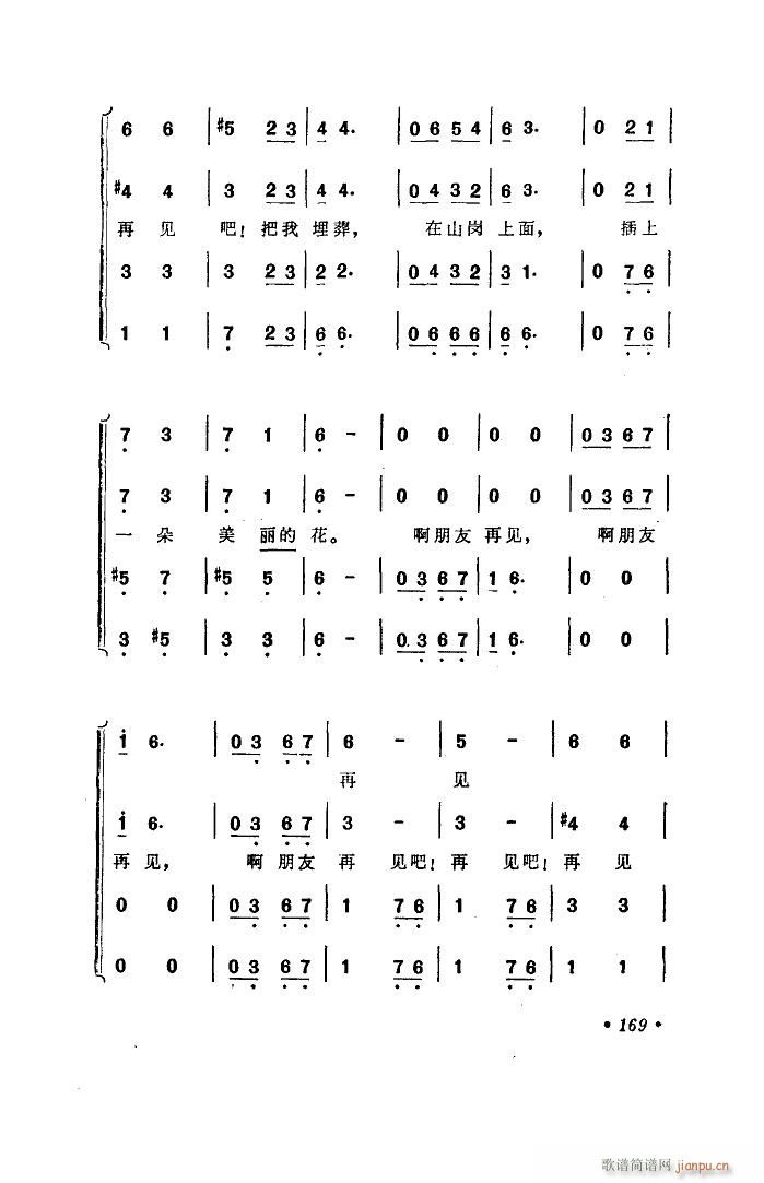 س(ָV)3