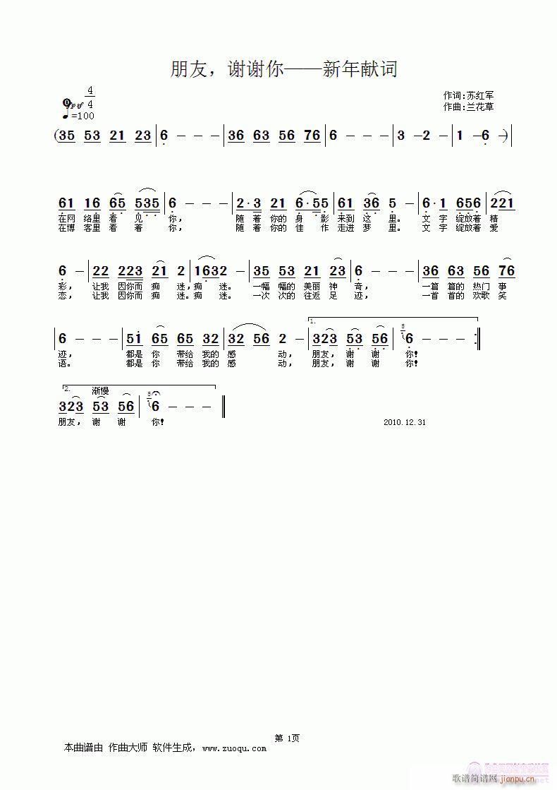 xx-I~(ʮּ)1