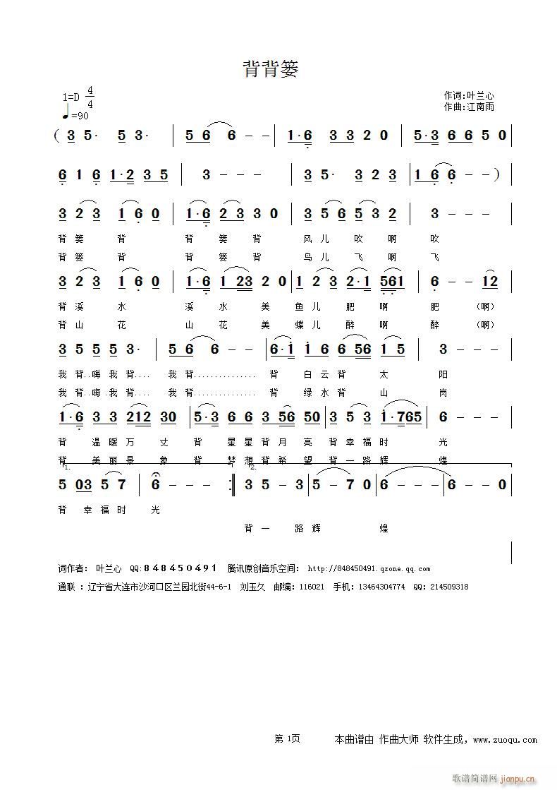 t(ָV)1