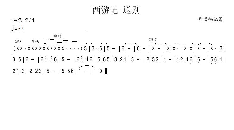 ӛ-̈́e(ָV)1