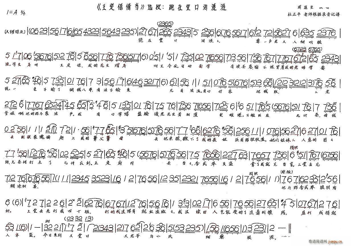 ÿڜIii 讔(ʮּ)1