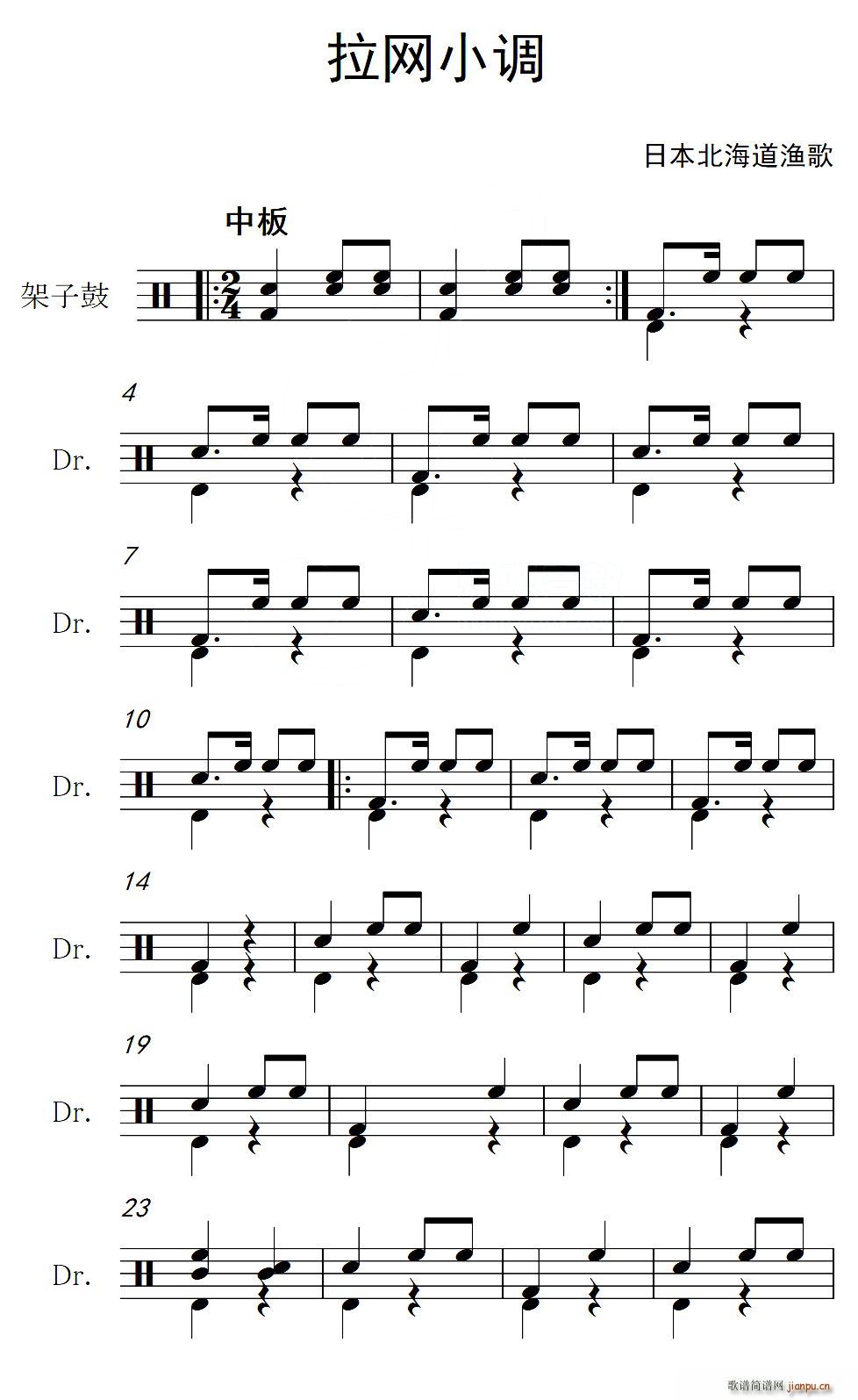  W(wng)С{ (ָV)1