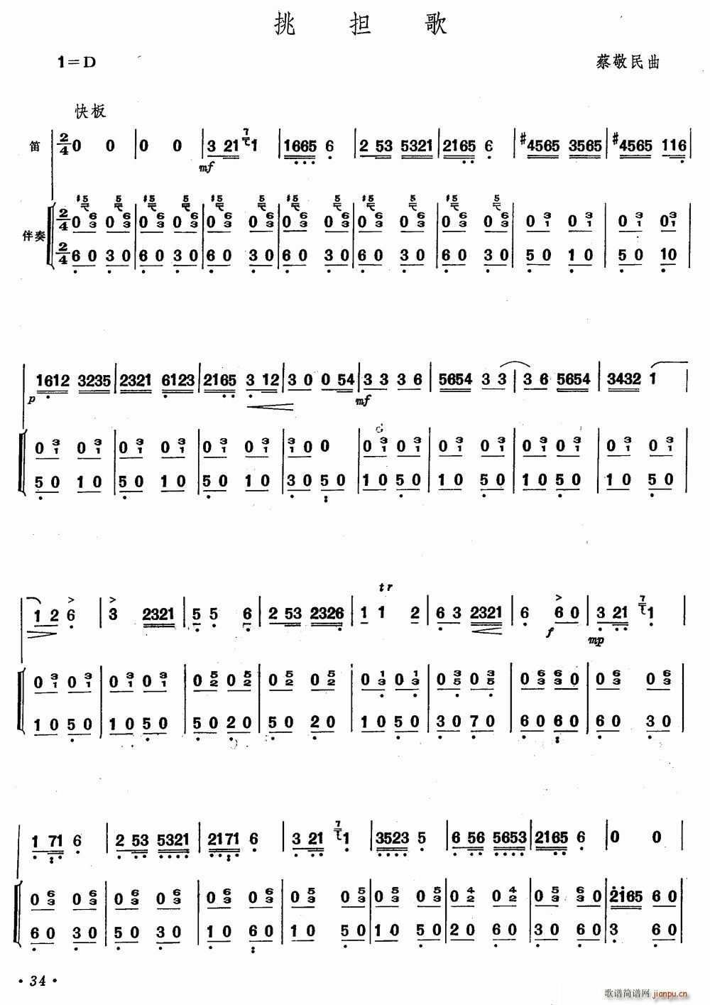   (ѺV)1