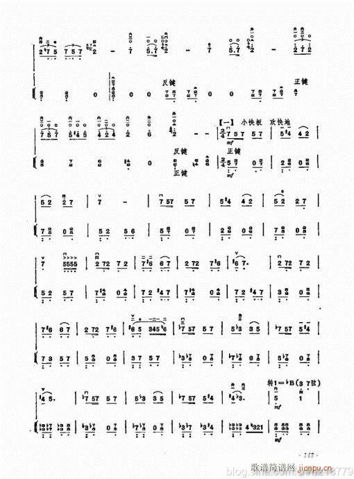 ӆ棩124-143(V)20