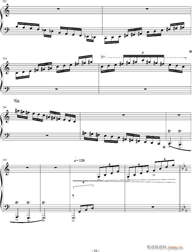 m̩(V)16
