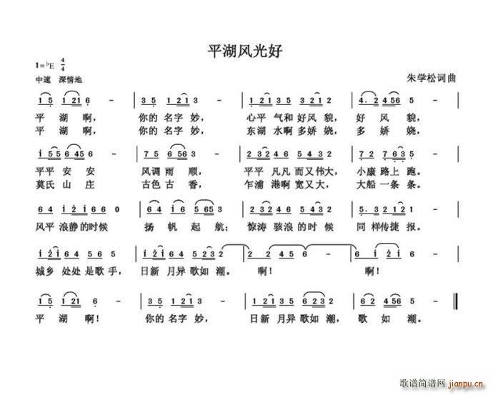 ƽL(fng) ΄(chung  )(ʮּ)1