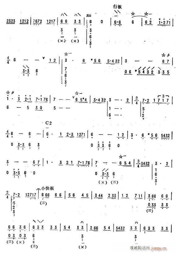 ɽѩɏ ê 3(V)1