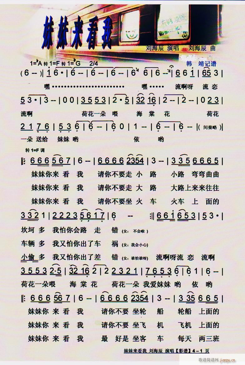 Á(li) V 4(y)(ʮּ)1