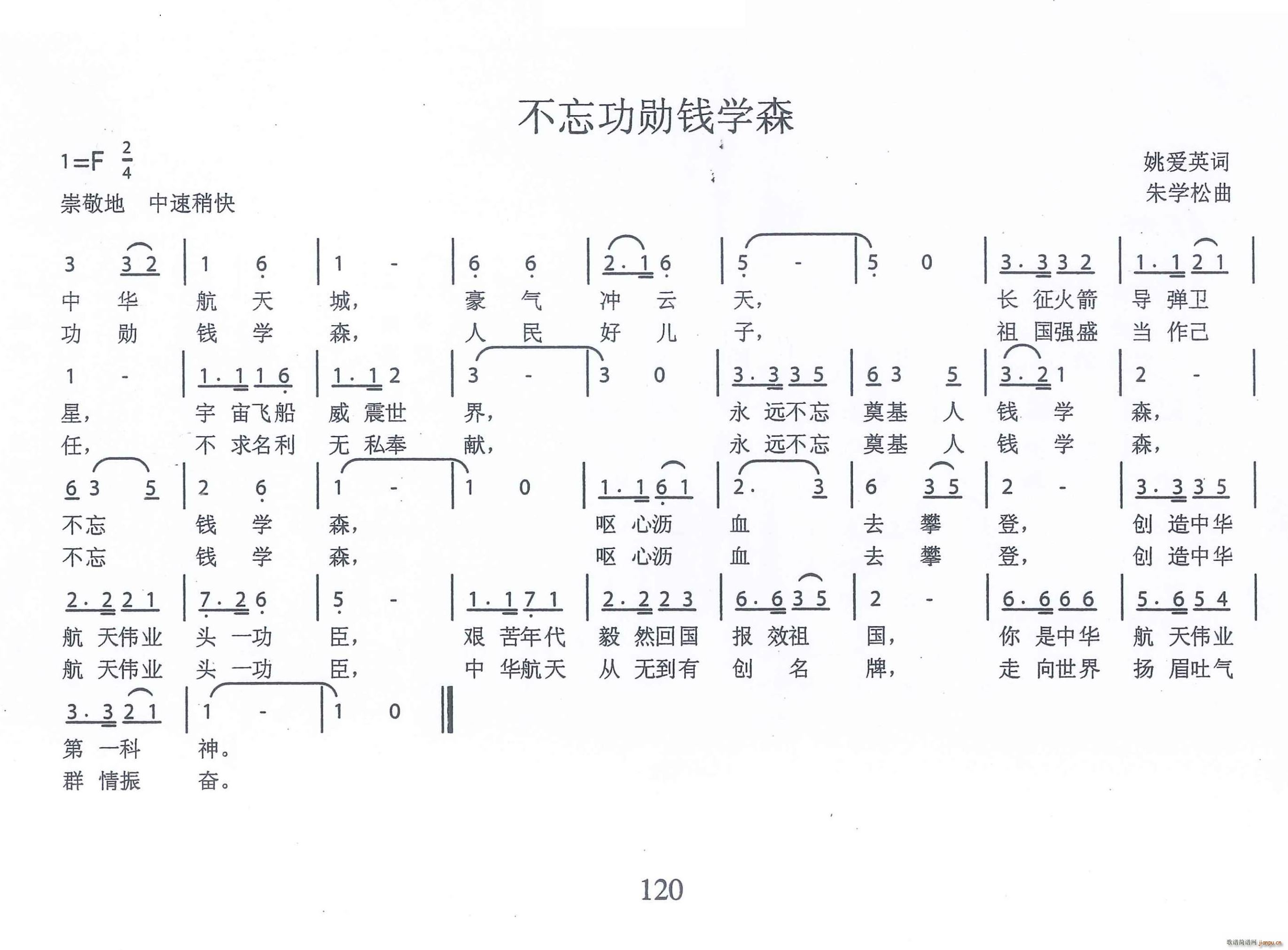 X(qin)W(xu)ɭ(ָV)1