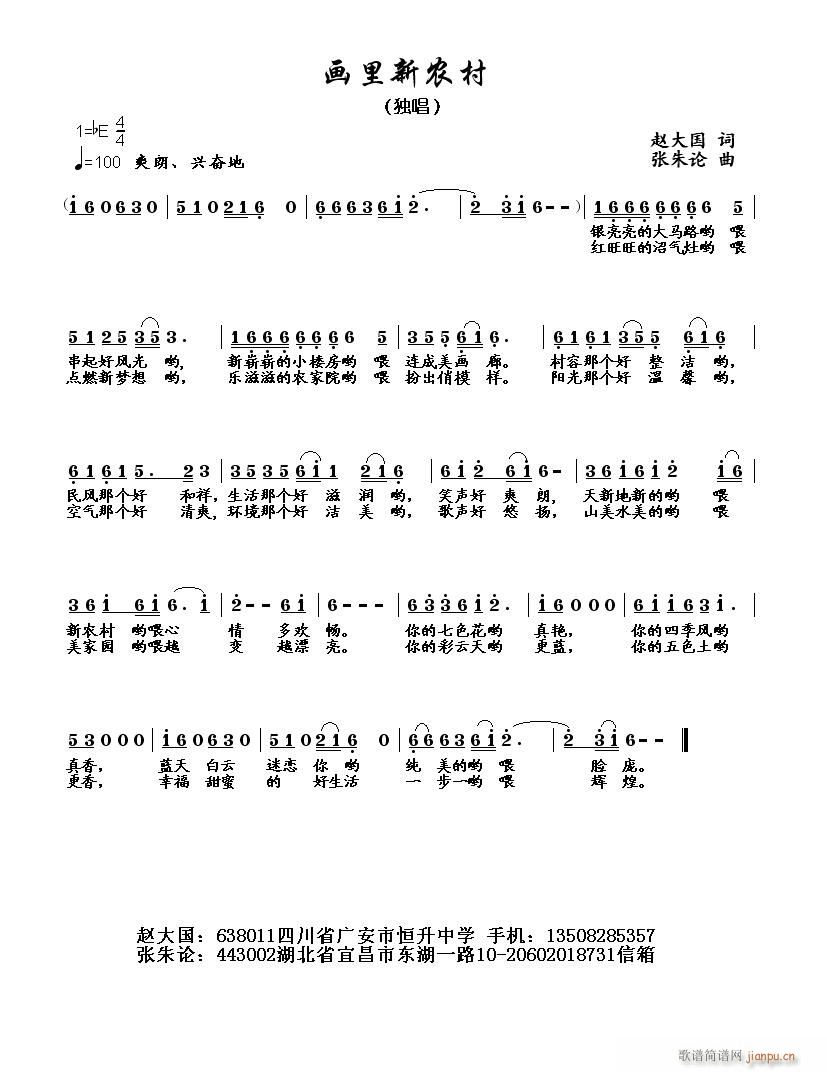 (hu)r(ָV)1