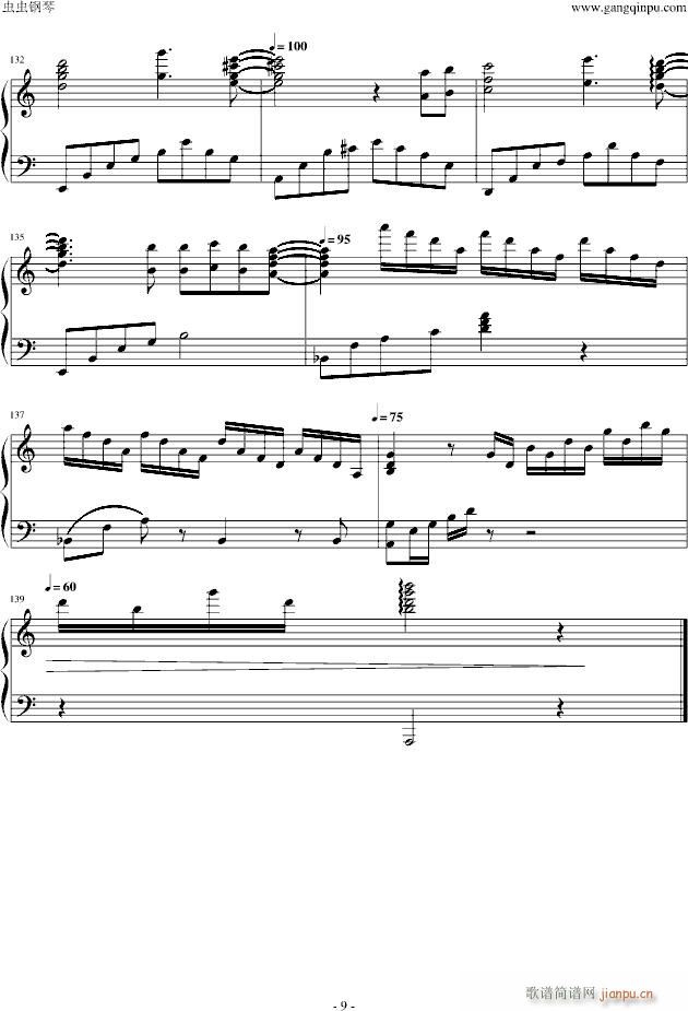 Leaf(V)9