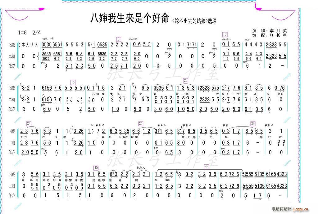 ˋ(li)ǂ(g) ޲ȥĹ x V uV(ʮּ)1