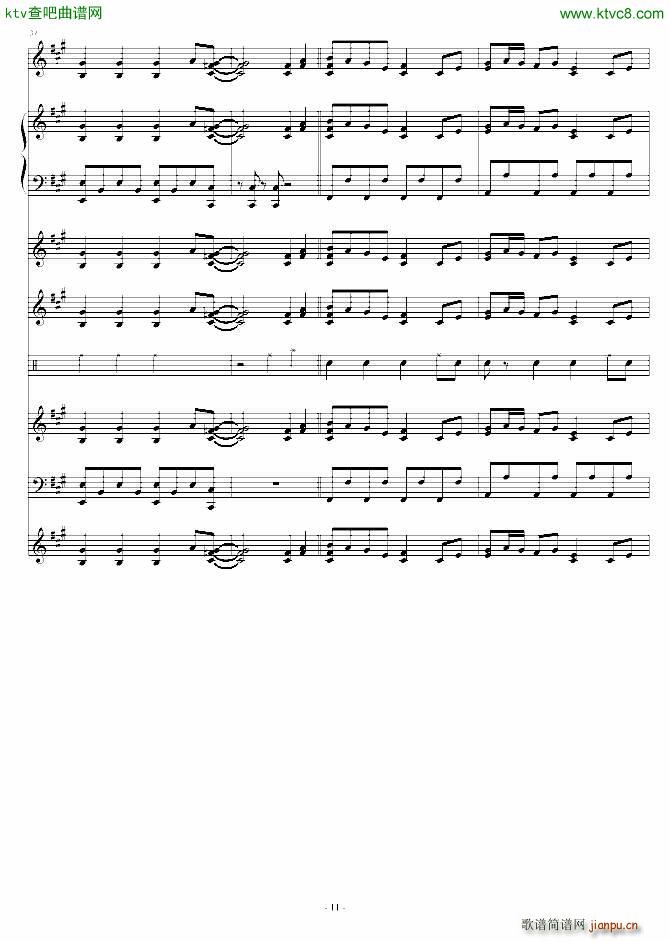 ѹĻĩo(w)p䛲(V)11