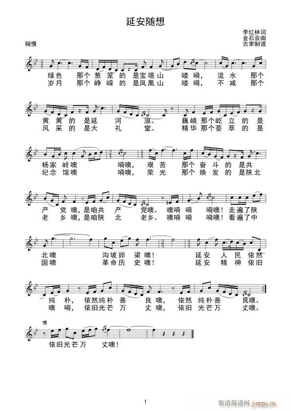 ӰS(ָV)1