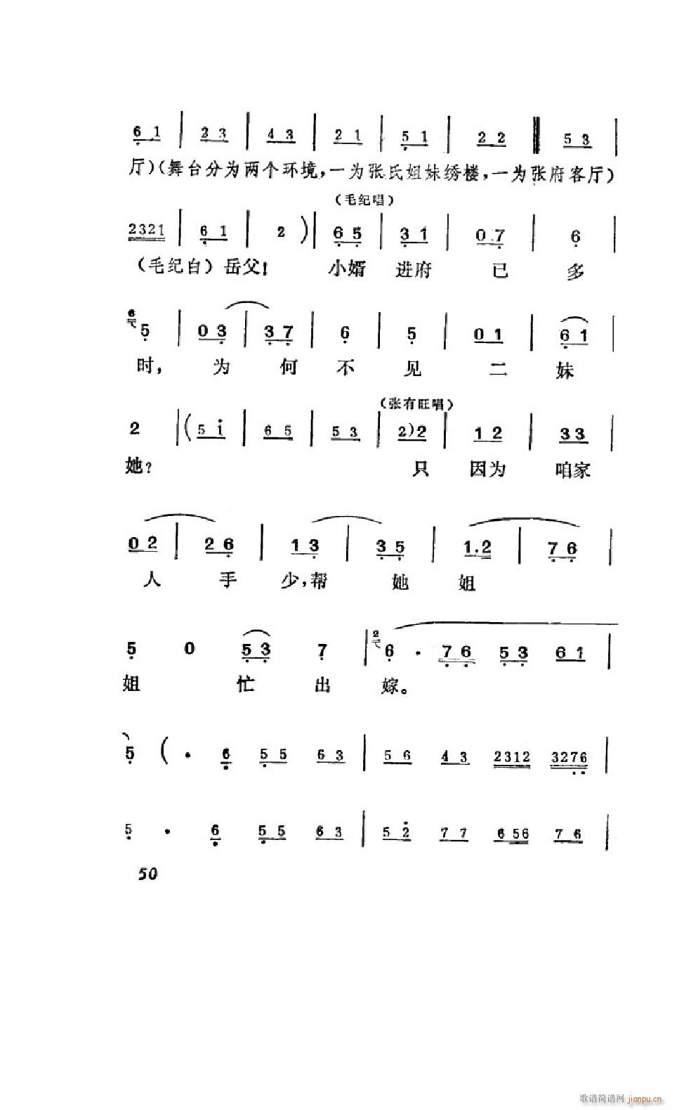 ׼ ΄ȫ 051 100(ʮּ)1