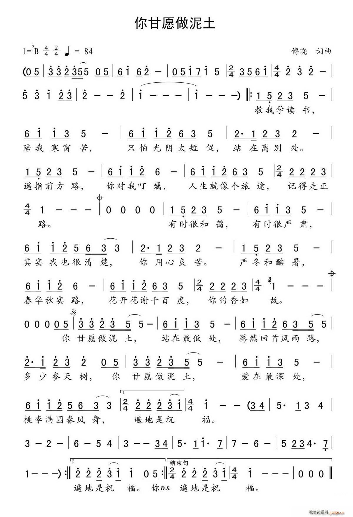 Ը(ָV)1