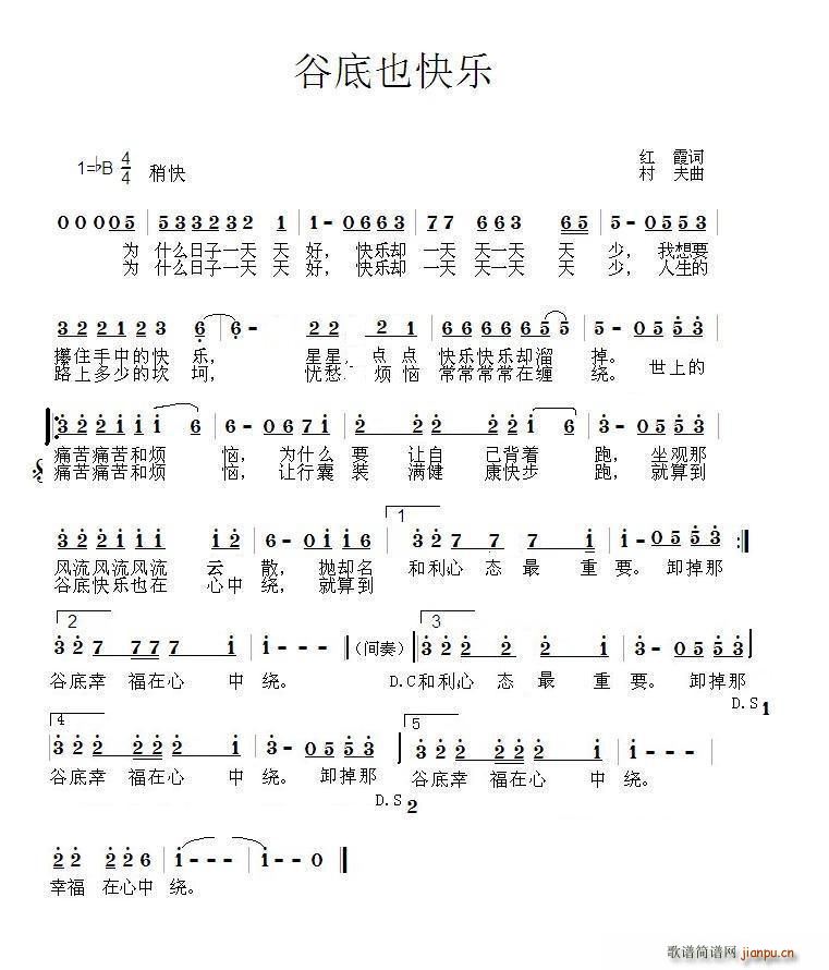 ȵҲ옷(l )(ָV)1