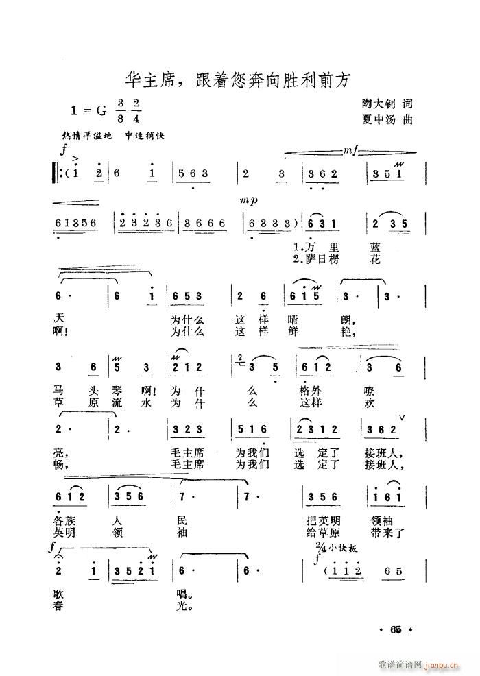 Aϯ(zh)ǰ(ʮּ)1