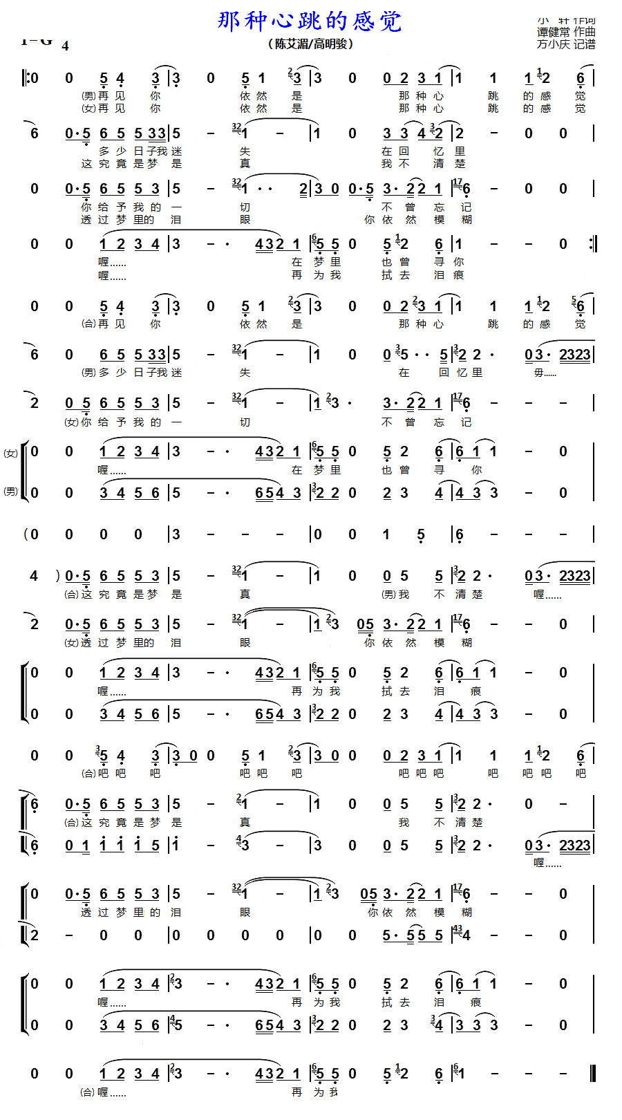 ǷNĸX(ju) Ůس(ʮּ)1