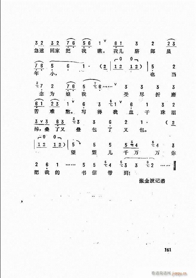 _(ki)ǻx 121 180(V)41