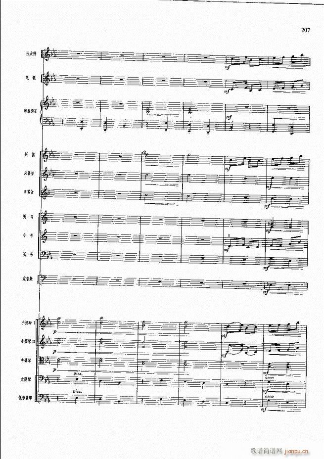 F  181 240(V)27