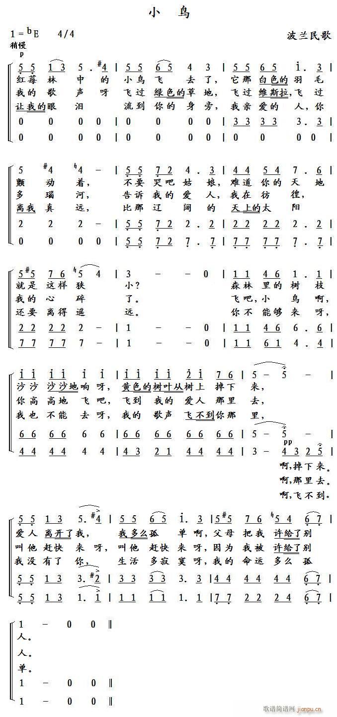 СB(nio) m(ָV)1