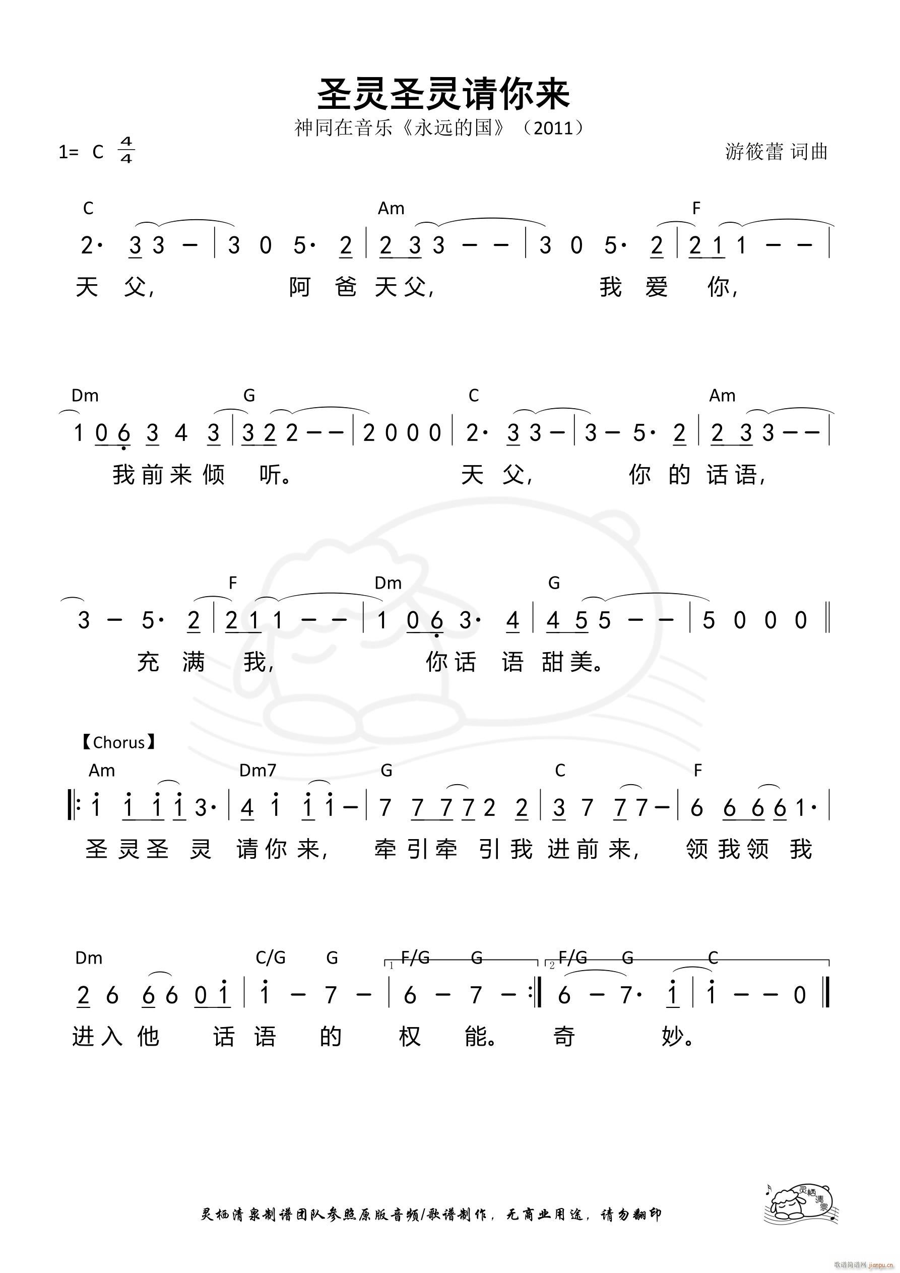 ʥ`ʥ`Ո(li)(ָV)1