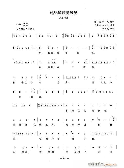 Ժـ(i)L(fng)-Խ(V)1