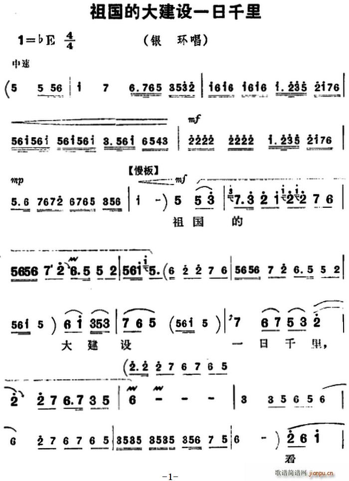 ĴOһǧ (yng) yh(hun)(ԥV)1