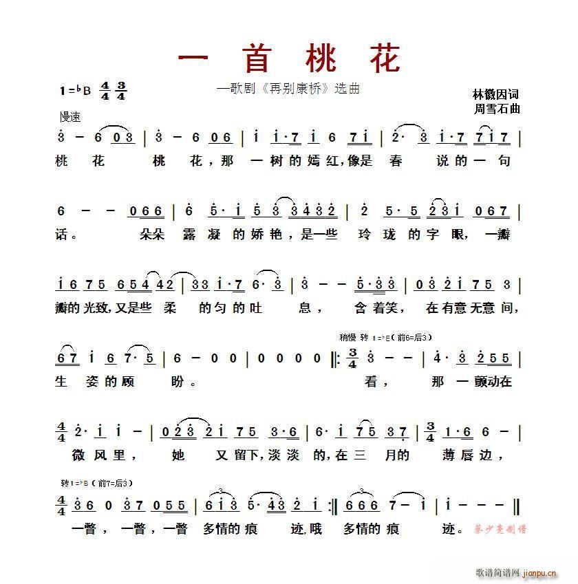 һһ 脡 لe x(ʮּ)1